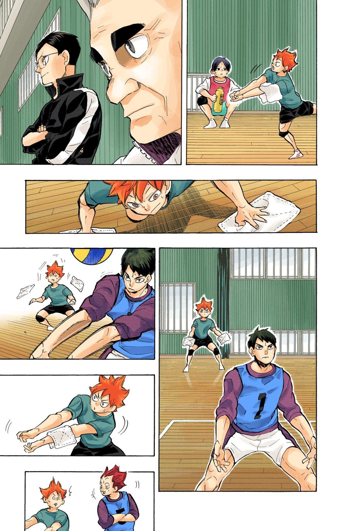 Read Haikyu!! (Color) Manga Online