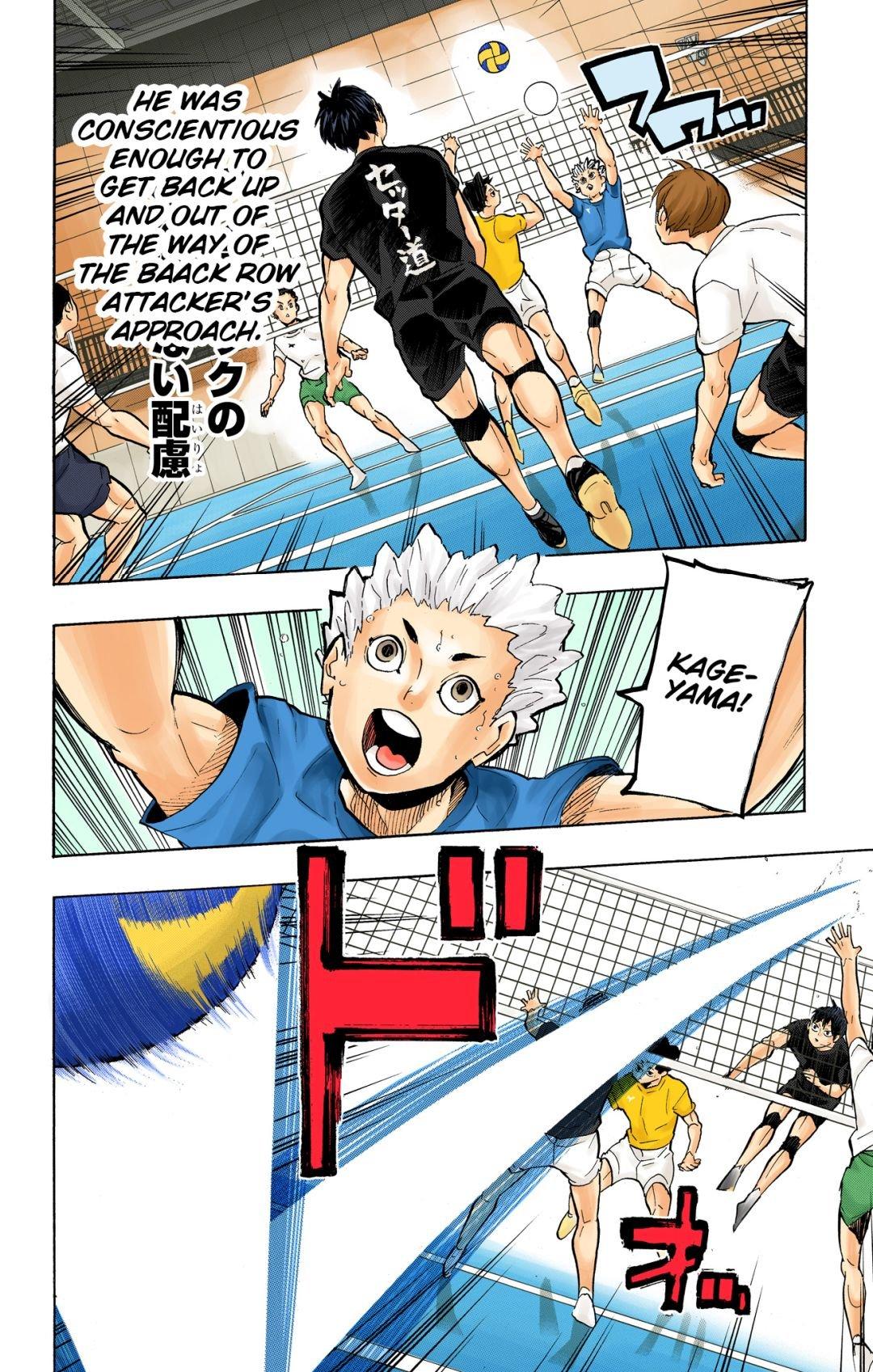 Read Haikyu!! (Color) Manga Online