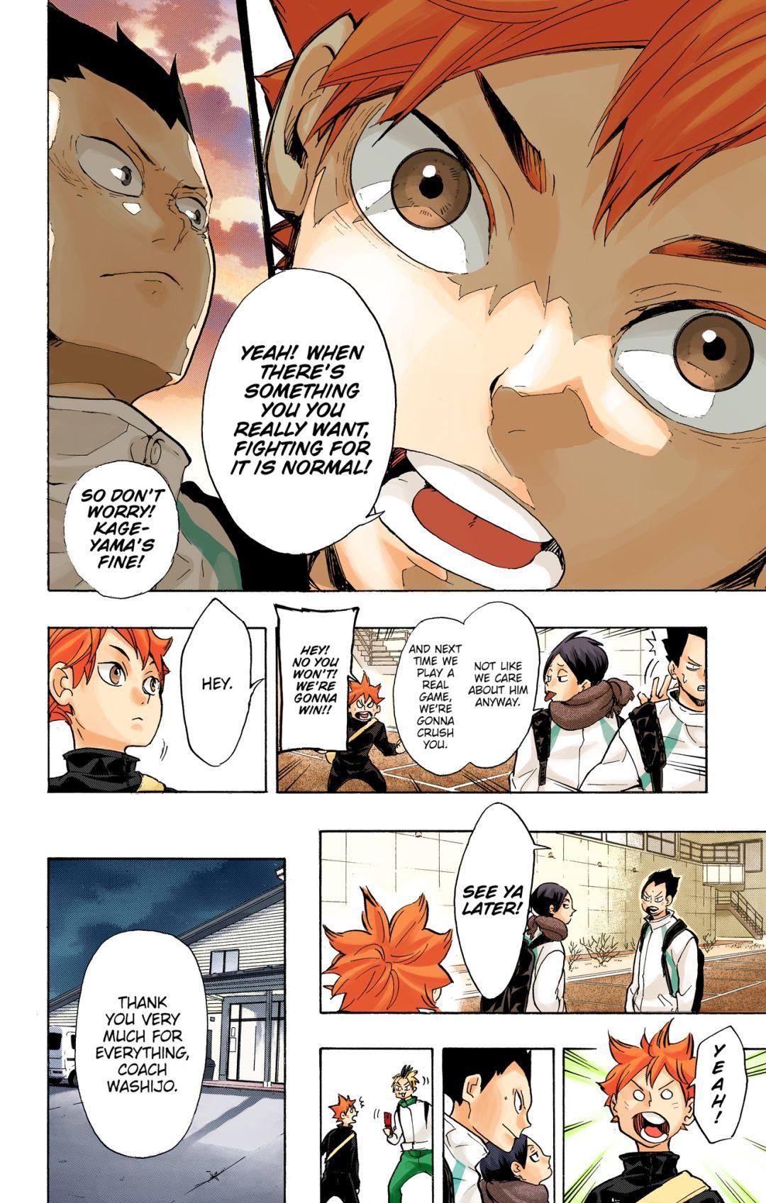Read Haikyu!! (Color) Manga Online