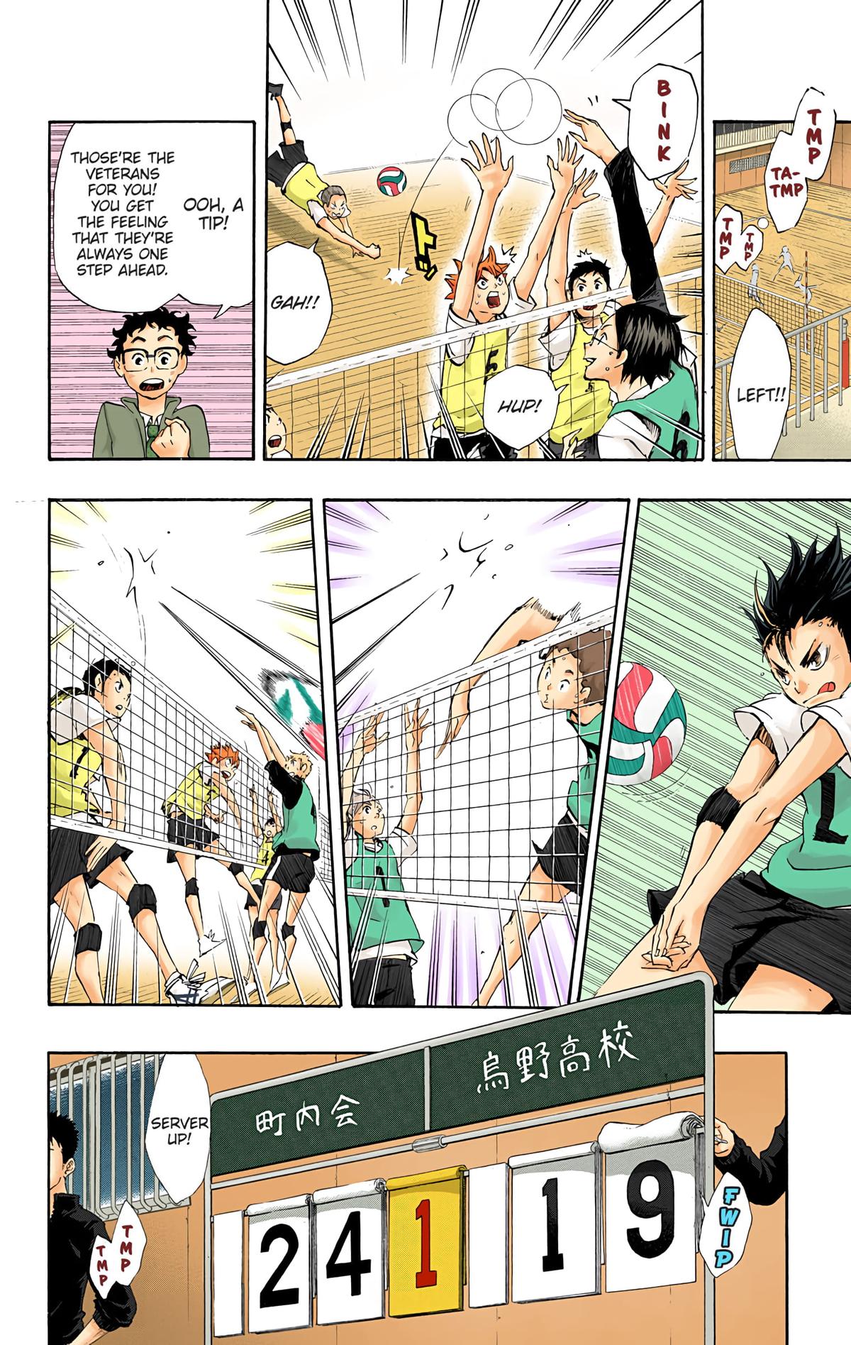 Read Haikyu!! (Color) Manga Online