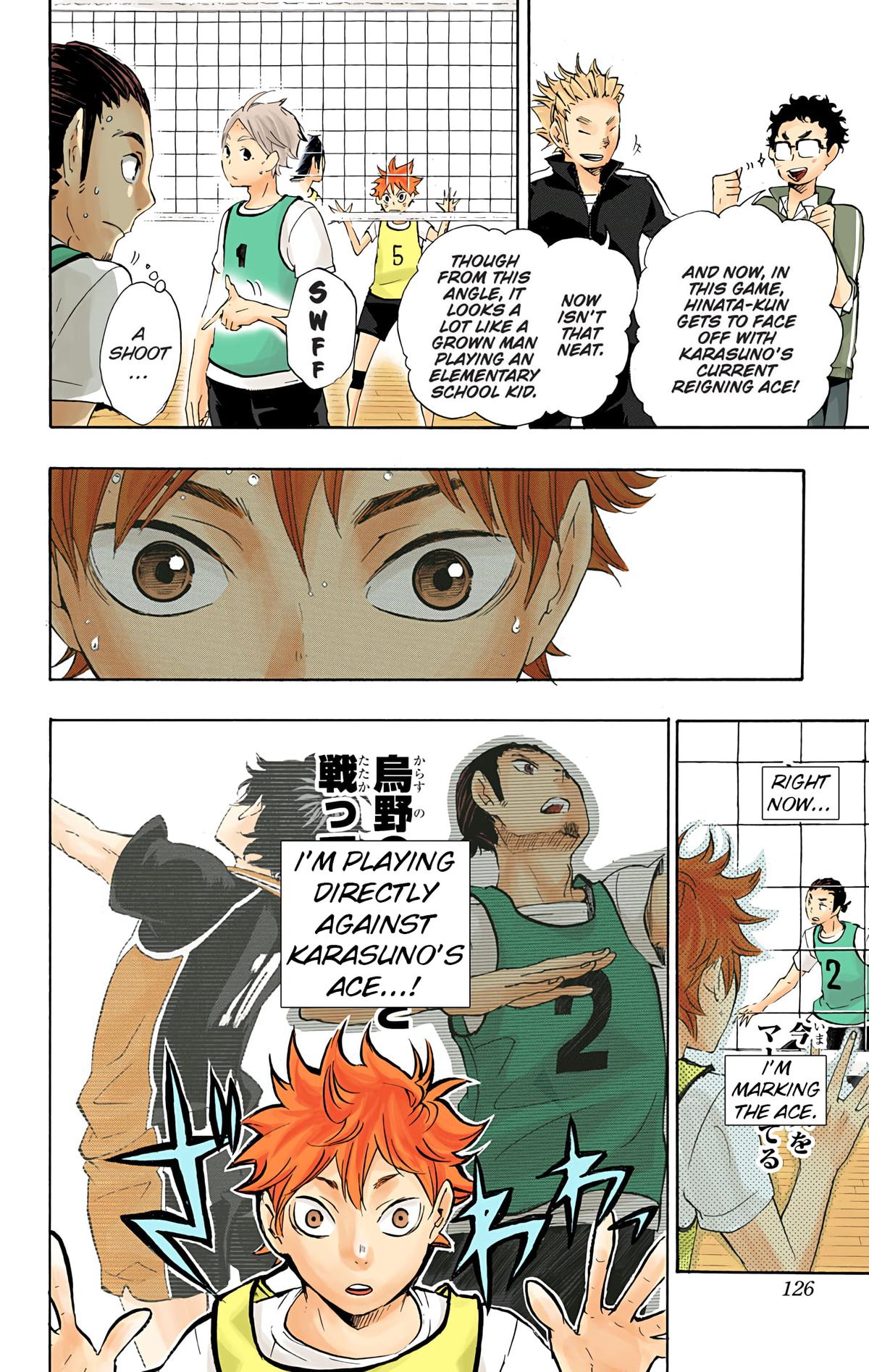 Read Haikyu!! (Color) Manga Online