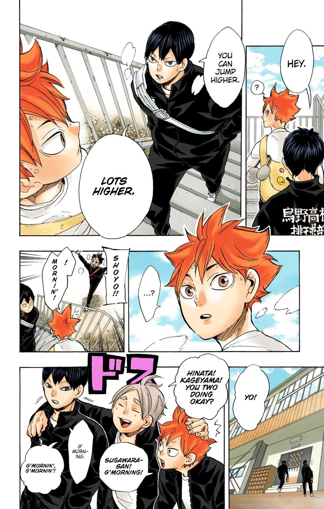 Read Haikyu!! (Color) Manga Online