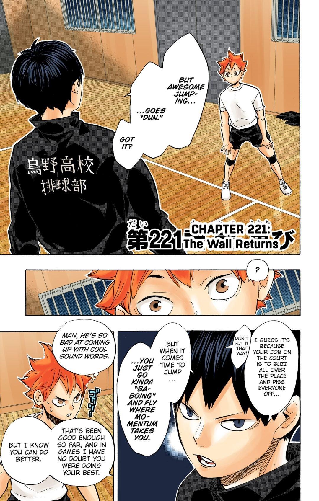 Read Haikyu!! (Color) Manga Online