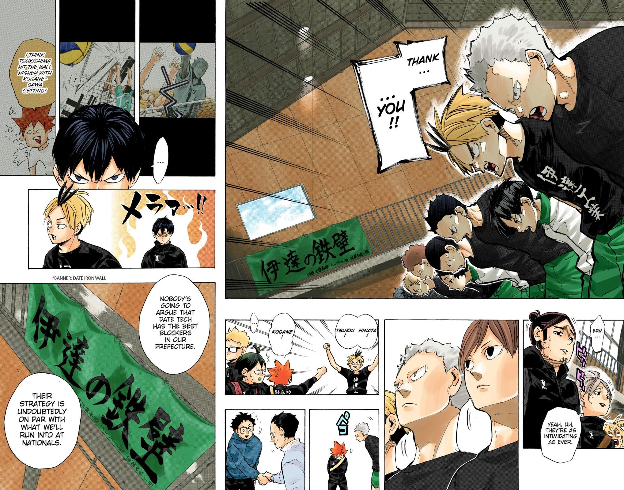 Read Haikyu!! (Color) Manga Online