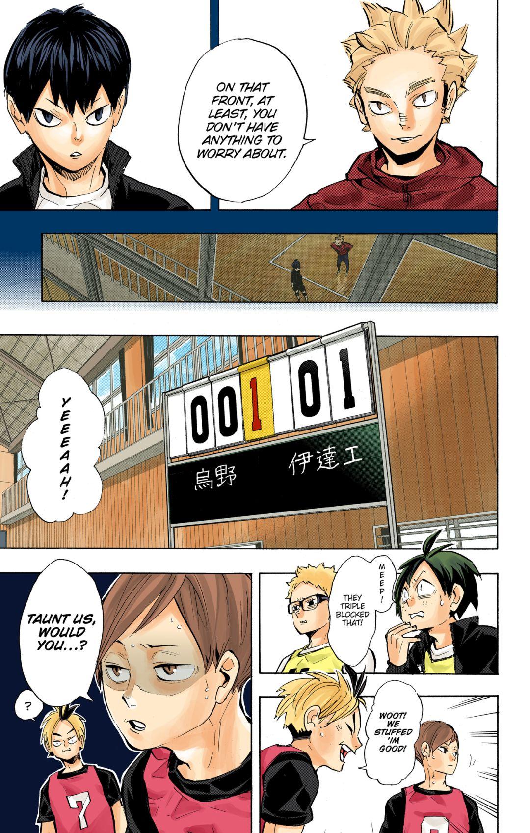 Read Haikyu!! (Color) Manga Online