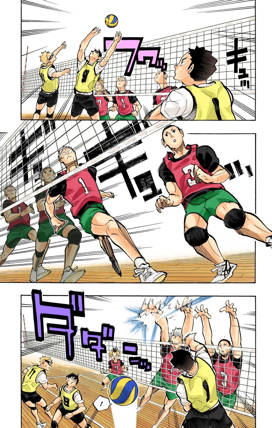 Read Haikyu!! (Color) Manga Online