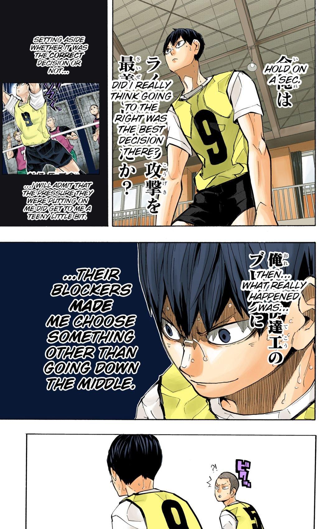 Read Haikyu!! (Color) Manga Online