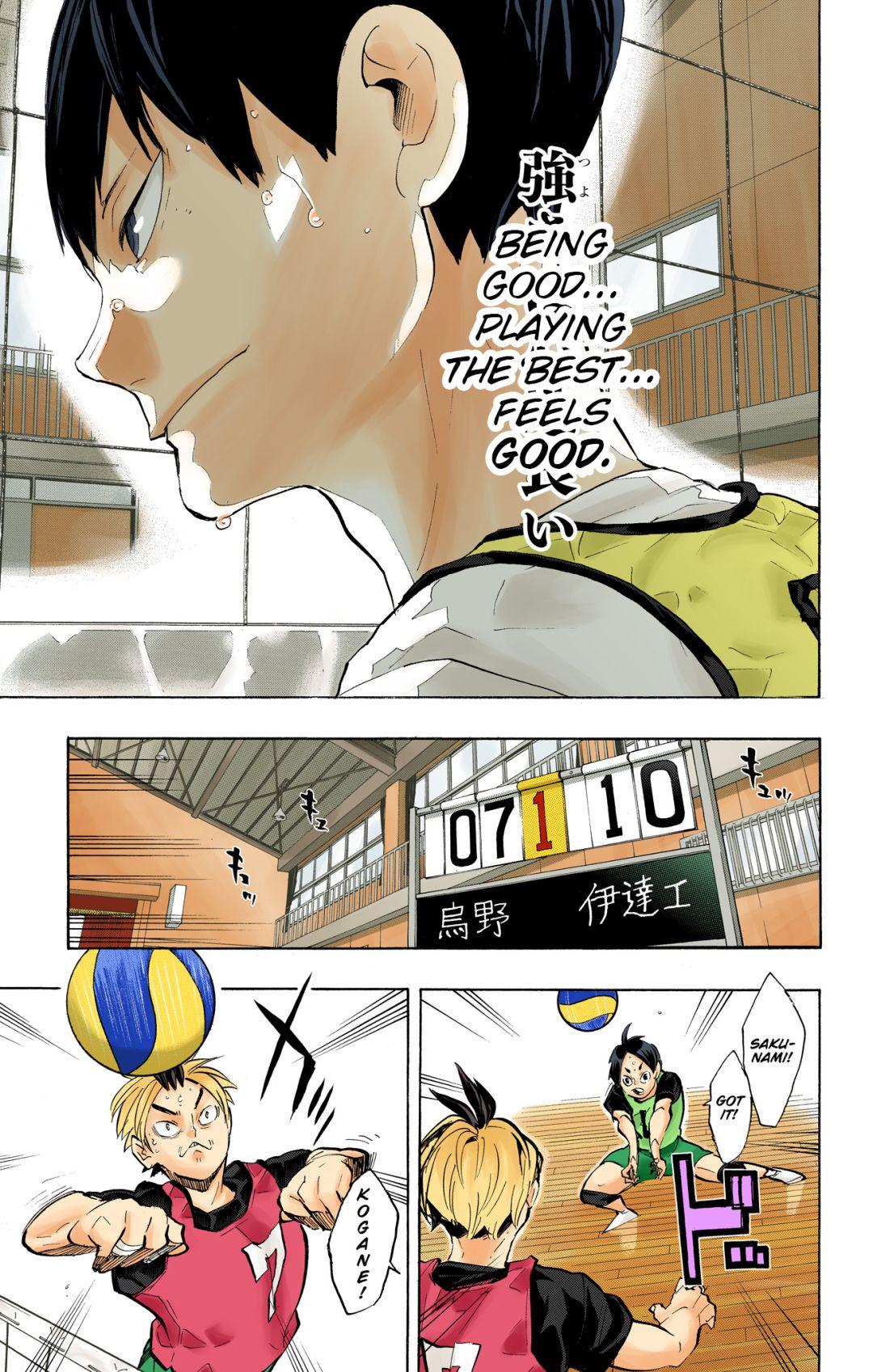 Read Haikyu!! (Color) Manga Online