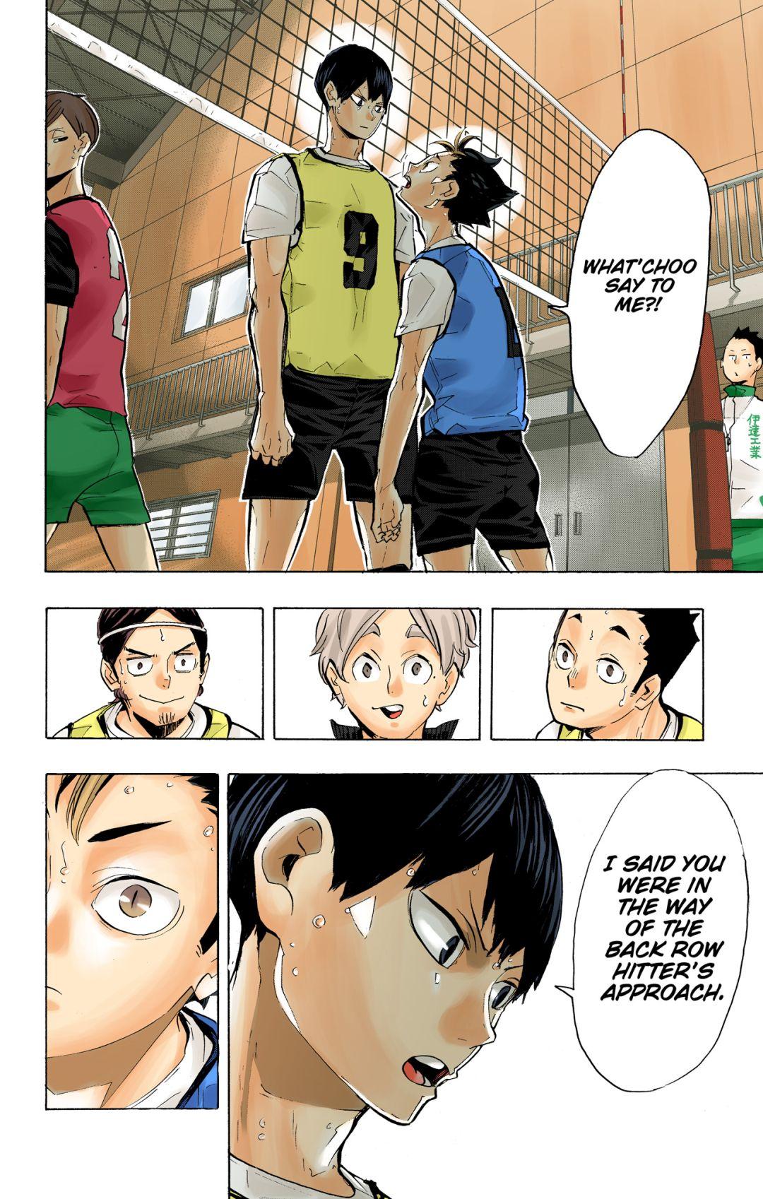 Read Haikyu!! (Color) Manga Online