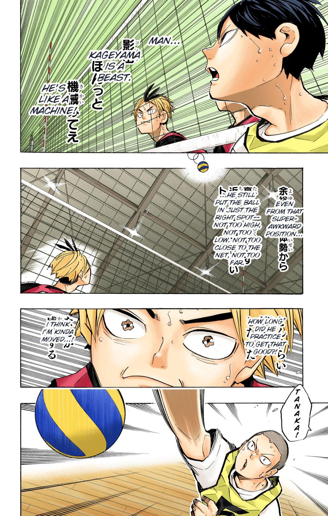 Read Haikyu!! (Color) Manga Online