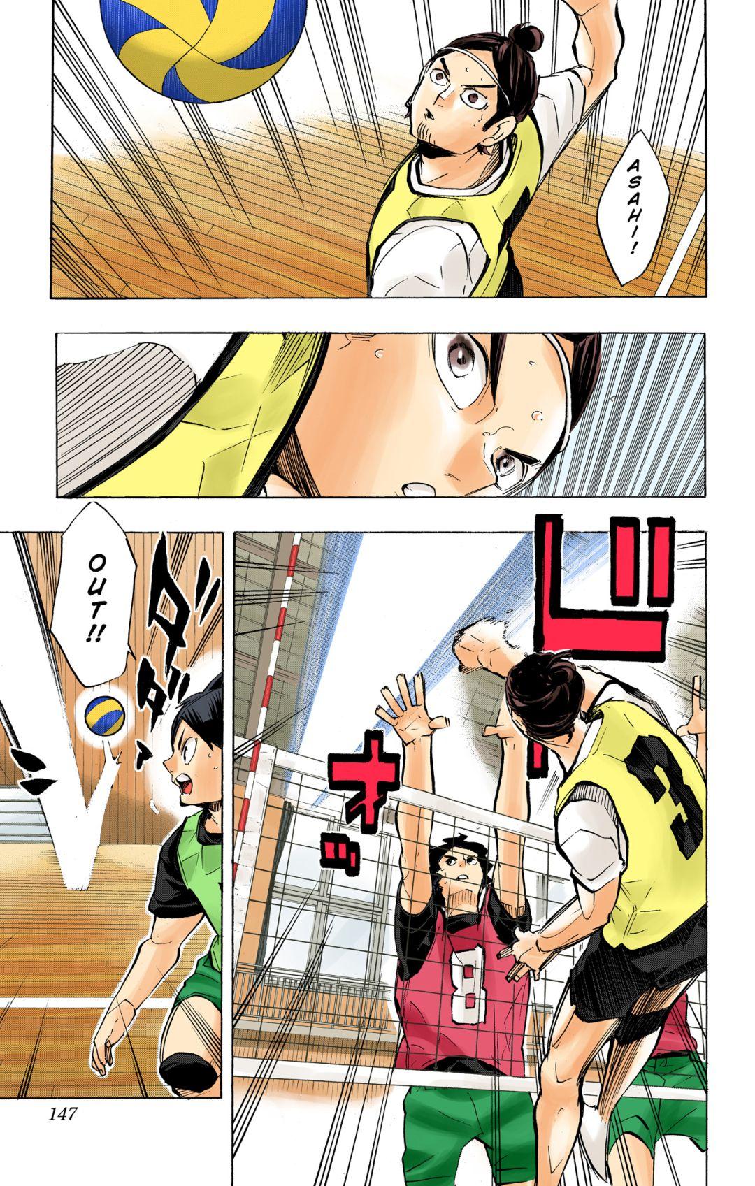 Read Haikyu!! (Color) Manga Online