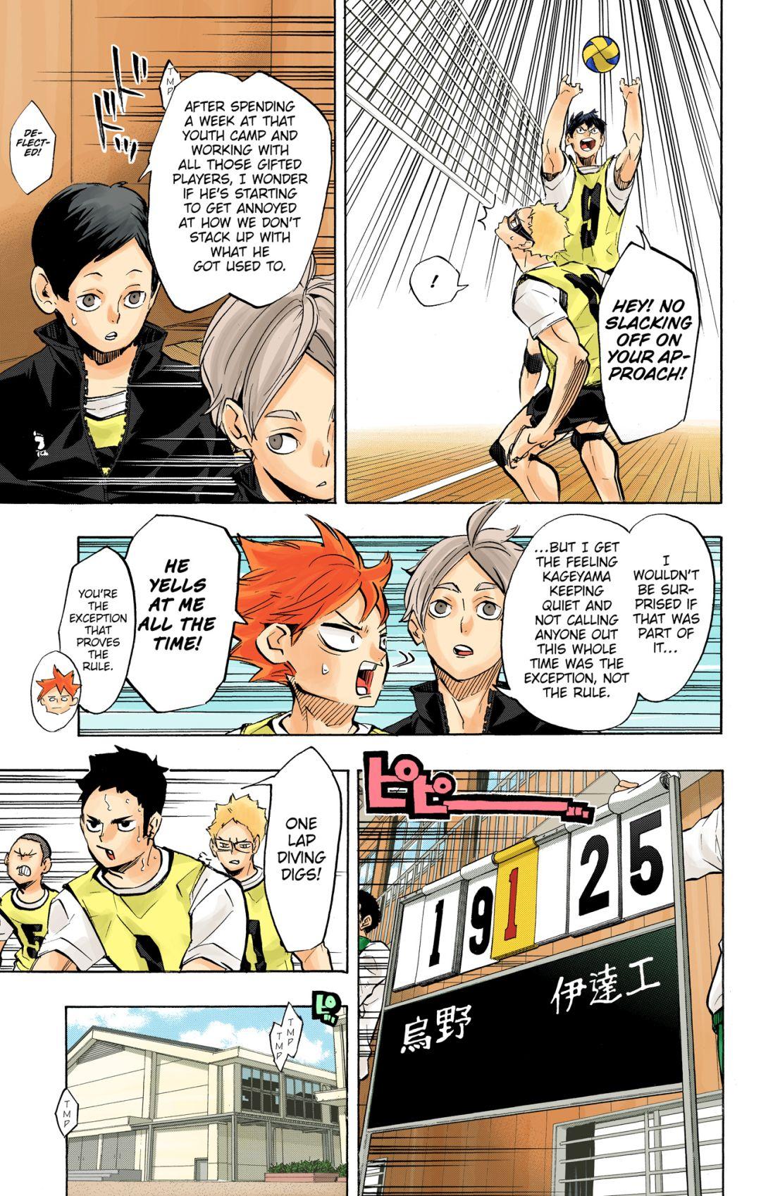 Read Haikyu!! (Color) Manga Online