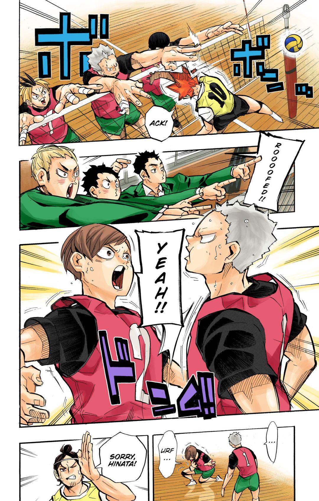 Read Haikyu!! (Color) Manga Online