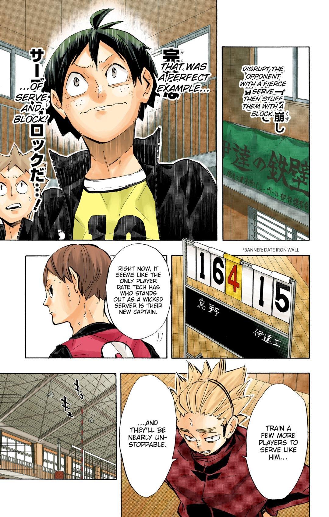 Read Haikyu!! (Color) Manga Online