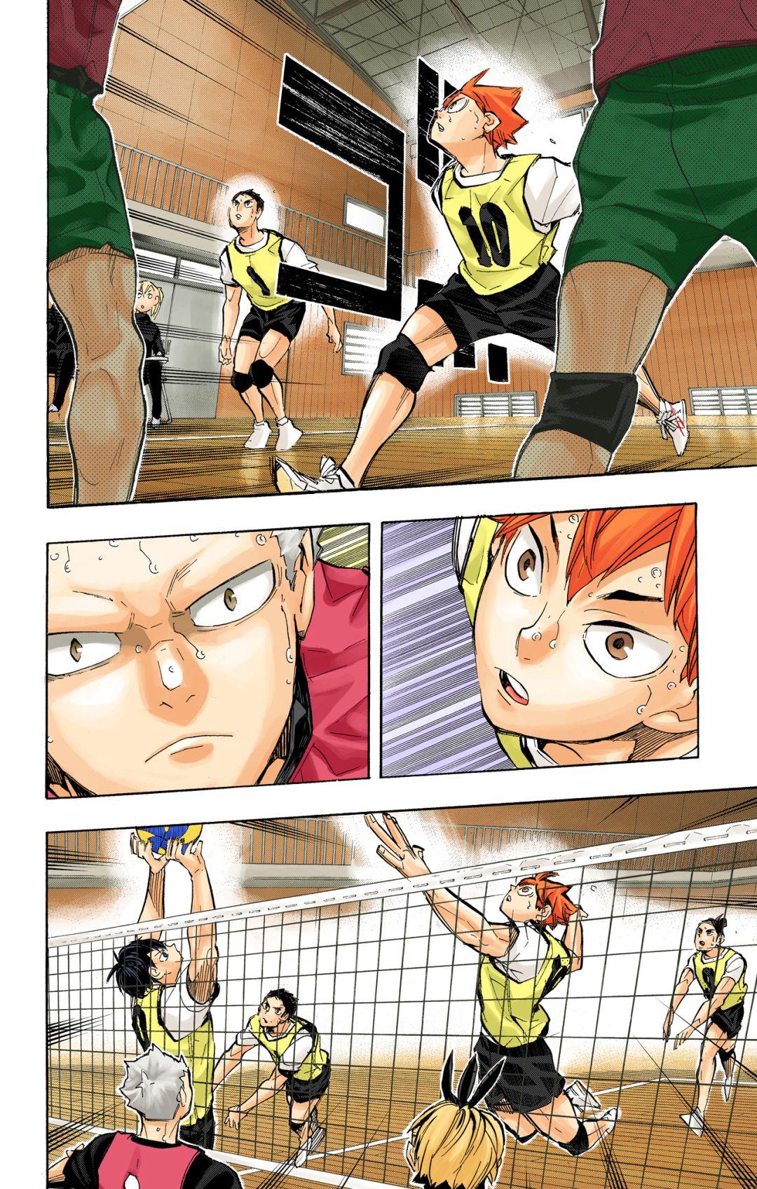 Read Haikyu!! (Color) Manga Online