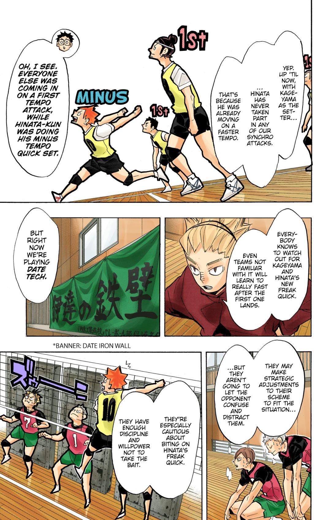 Read Haikyu!! (Color) Manga Online