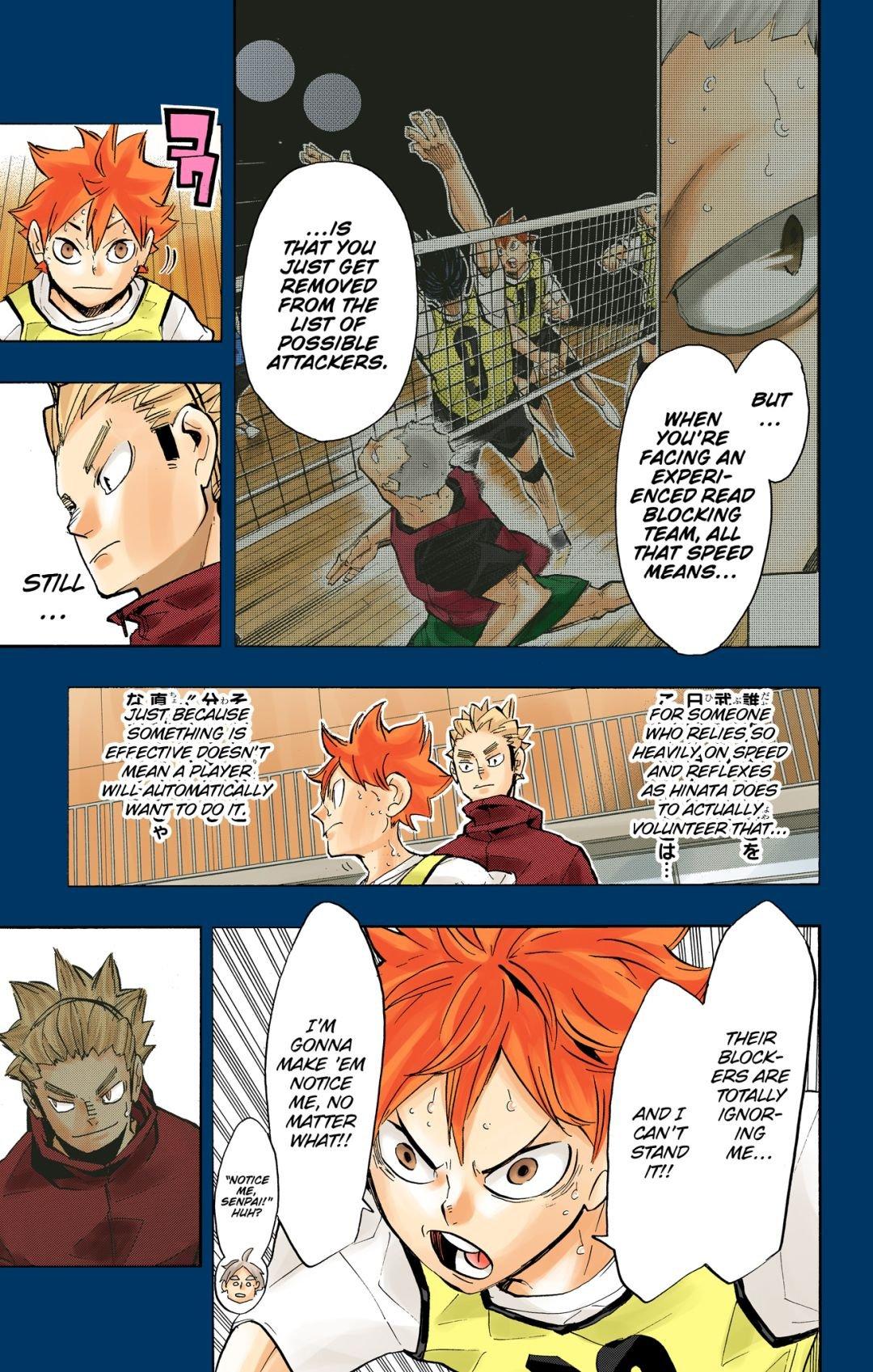 Read Haikyu!! (Color) Manga Online