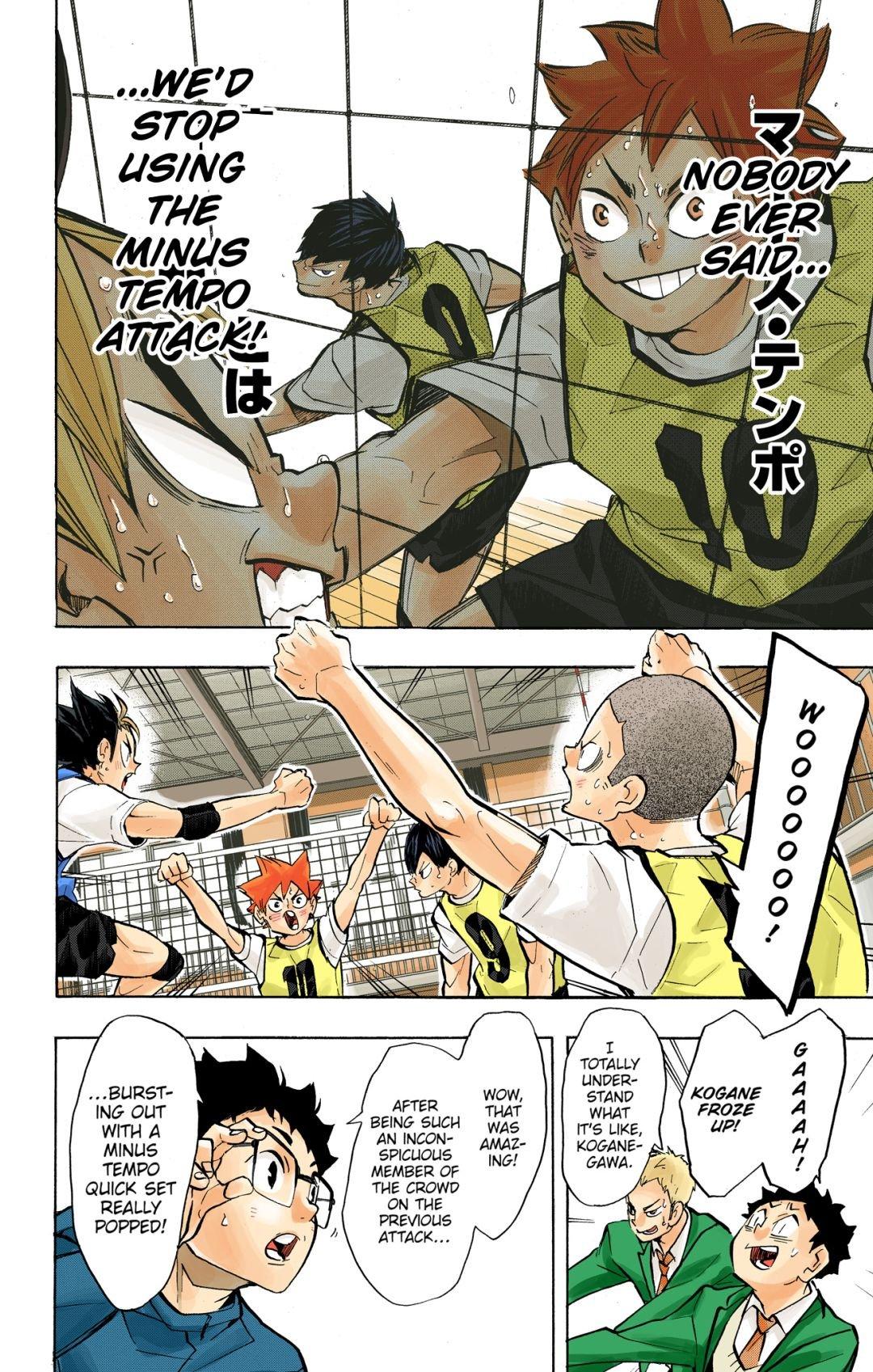Read Haikyu!! (Color) Manga Online