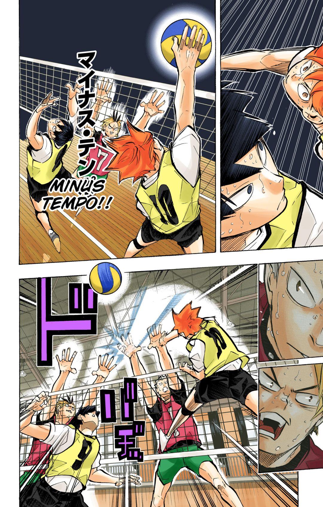 Read Haikyu!! (Color) Manga Online