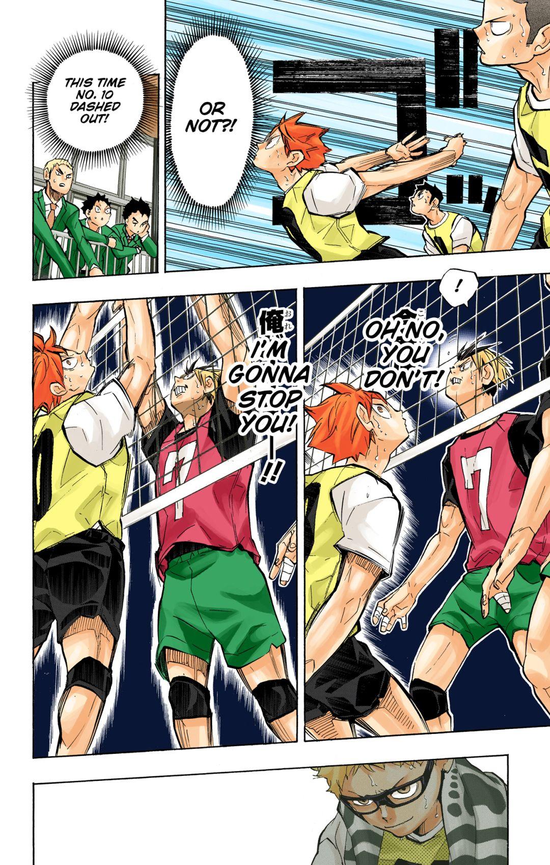 Read Haikyu!! (Color) Manga Online