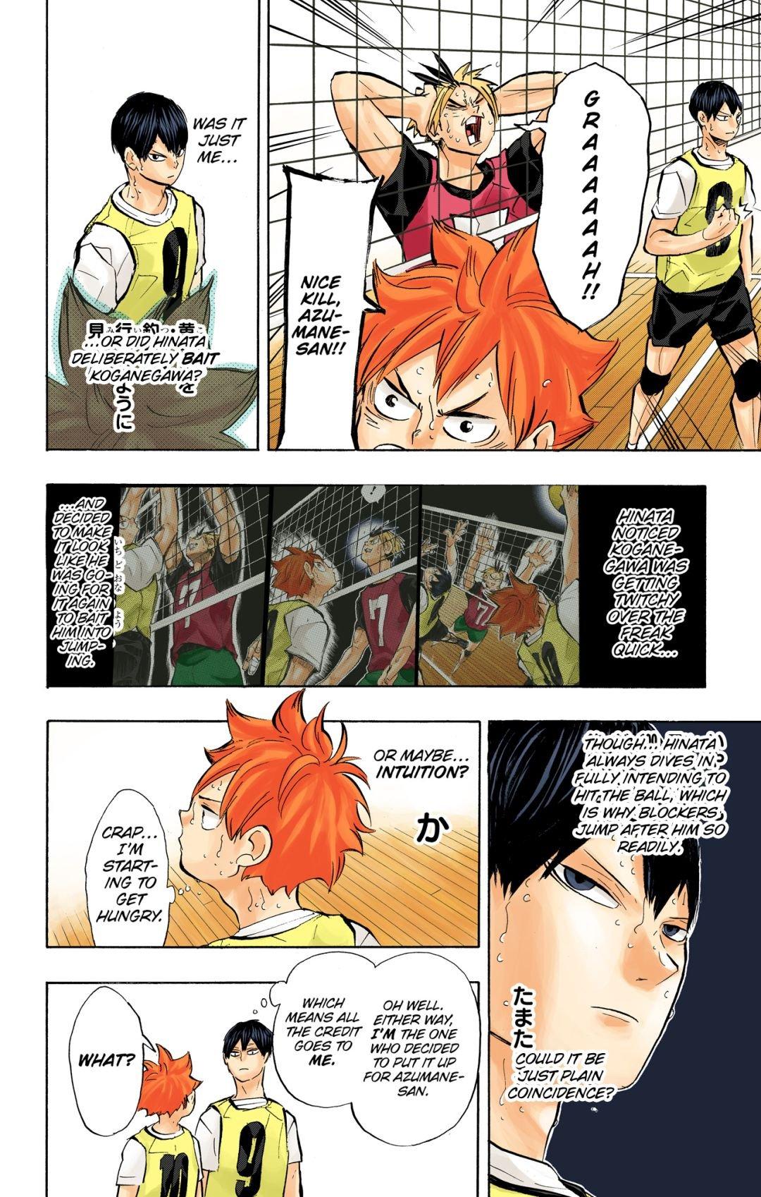 Read Haikyu!! (Color) Manga Online