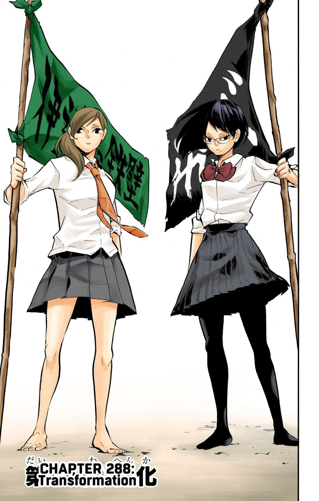 Read Haikyu!! (Color) Manga Online