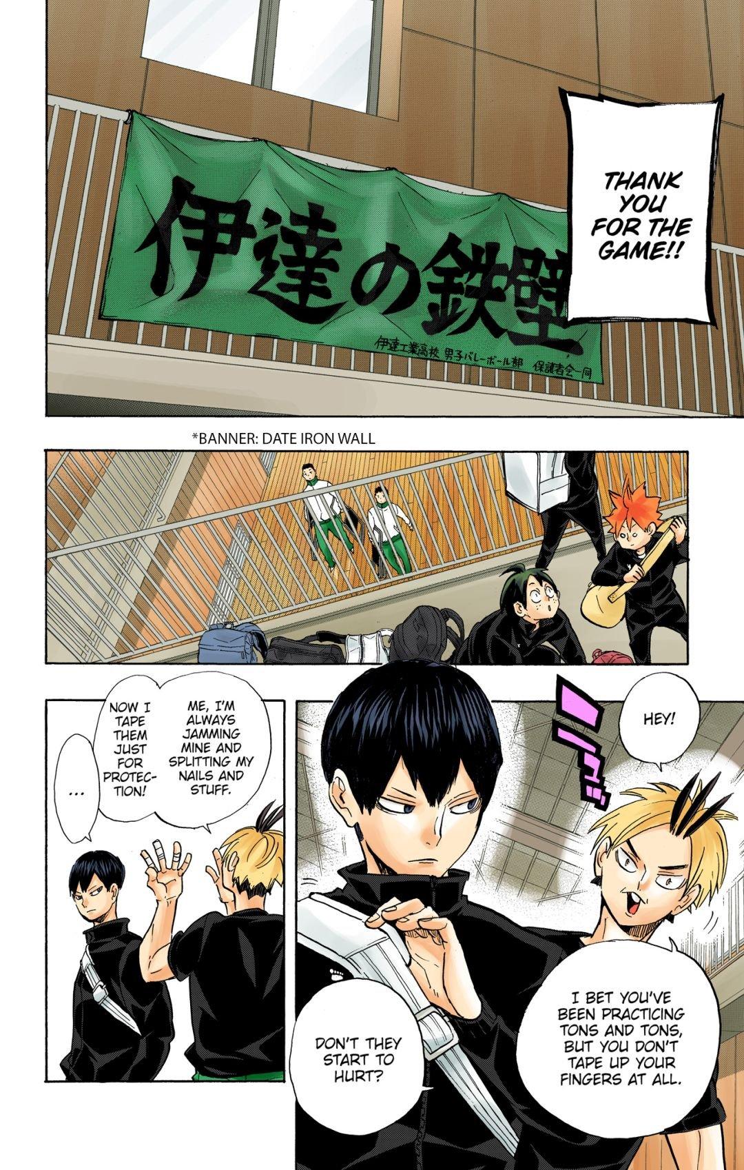 Read Haikyu!! (Color) Manga Online