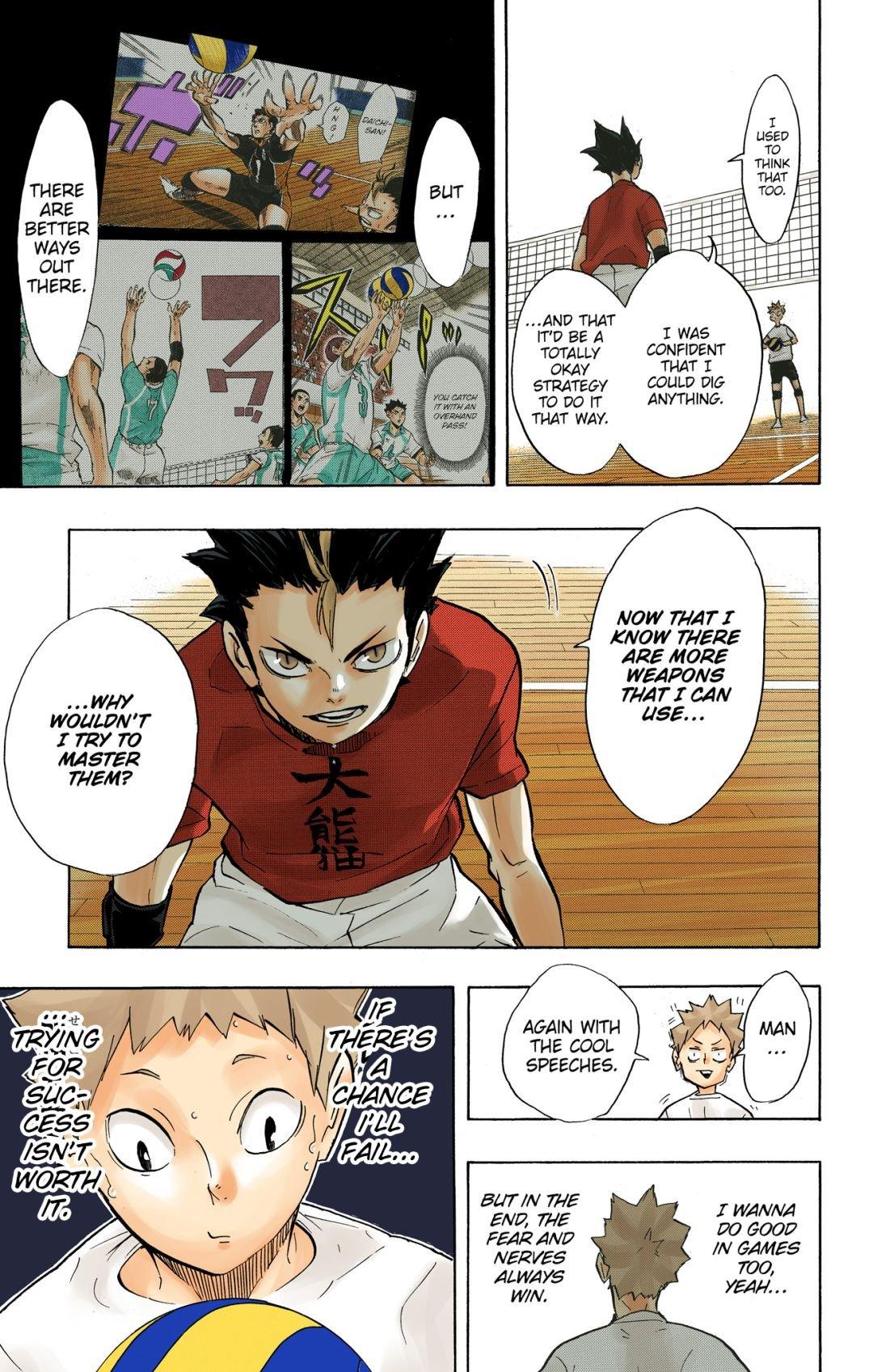 Read Haikyu!! (Color) Manga Online