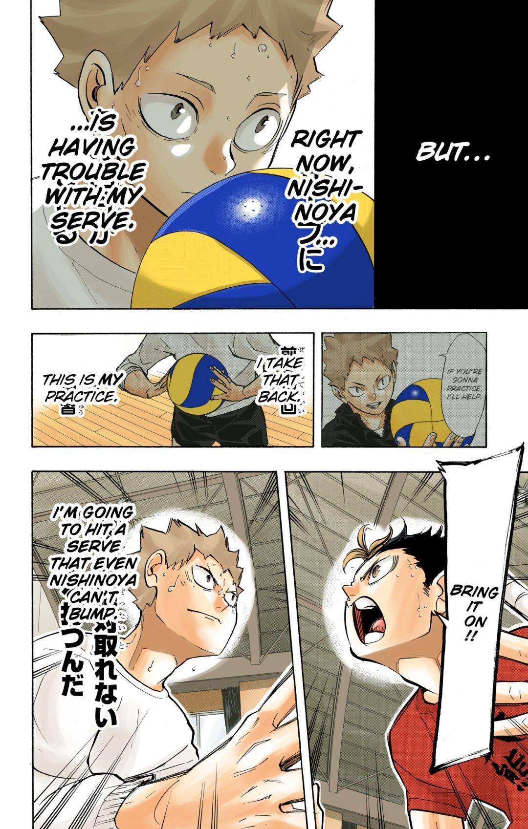 Read Haikyu!! (Color) Manga Online
