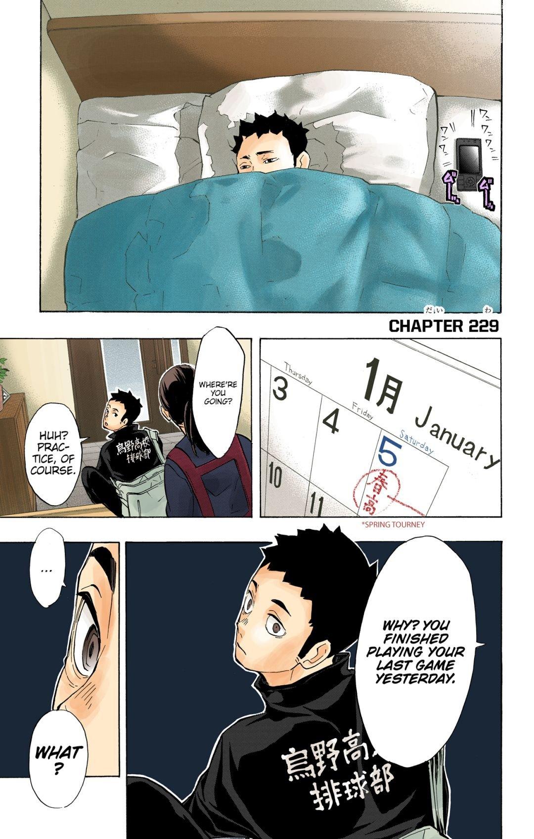 Read Haikyu!! (Color) Manga Online
