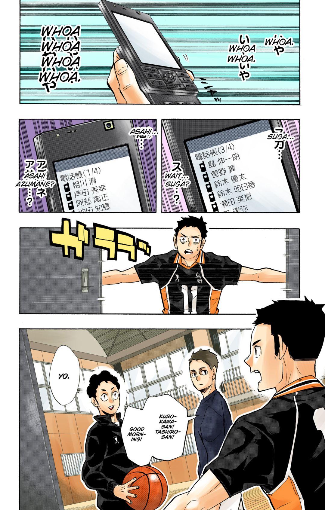 Read Haikyu!! (Color) Manga Online