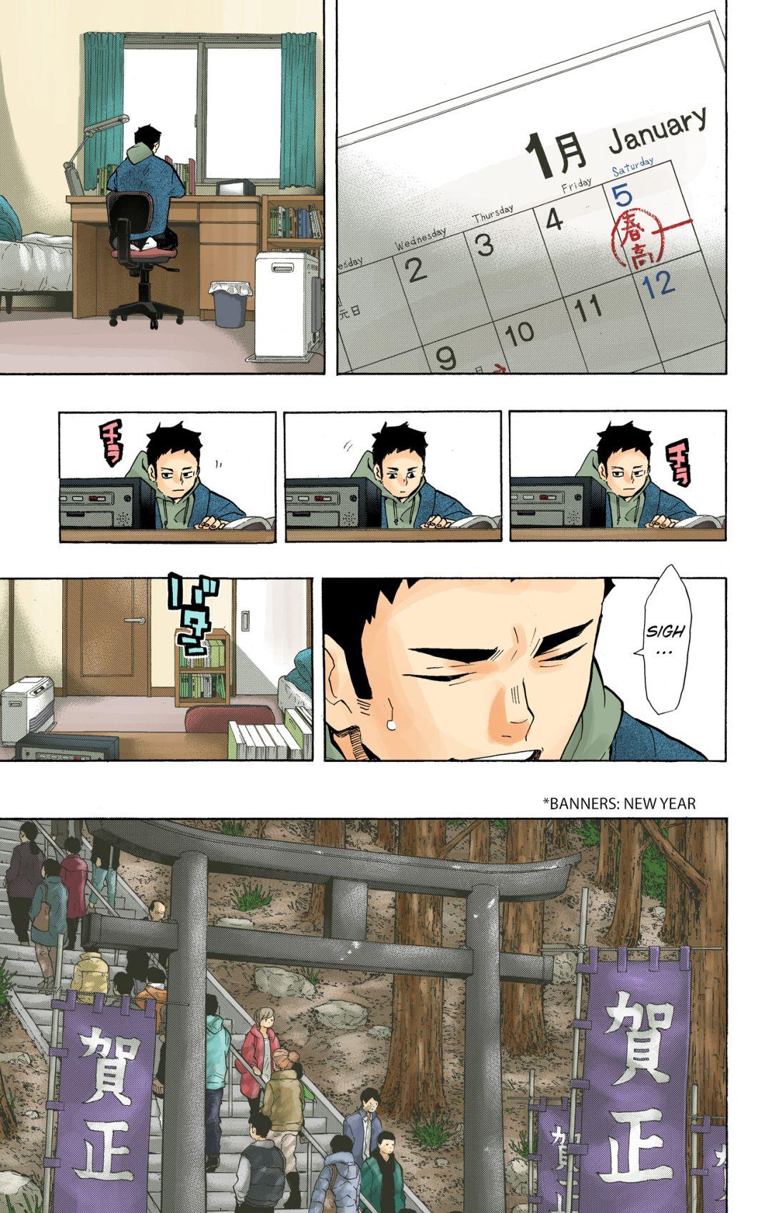 Read Haikyu!! (Color) Manga Online