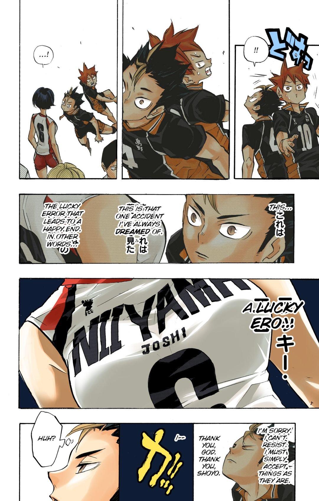 Read Haikyu!! (Color) Manga Online