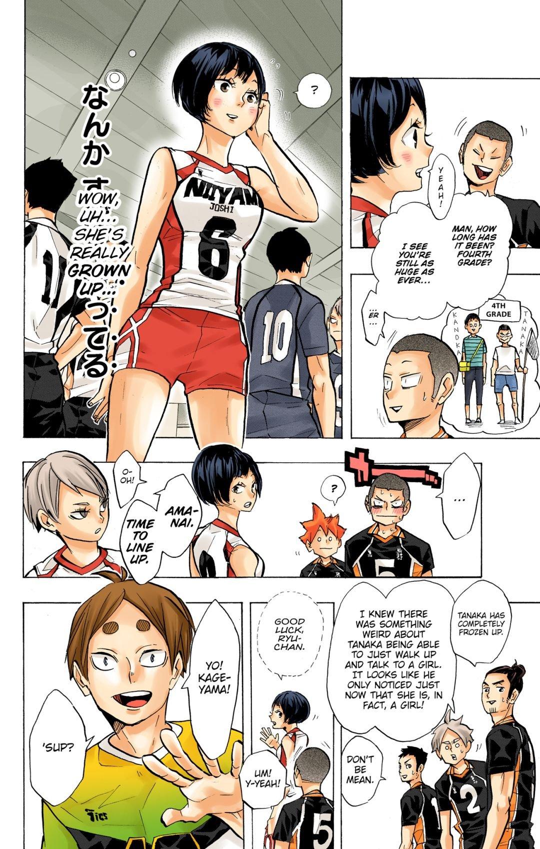 Read Haikyu!! (Color) Manga Online