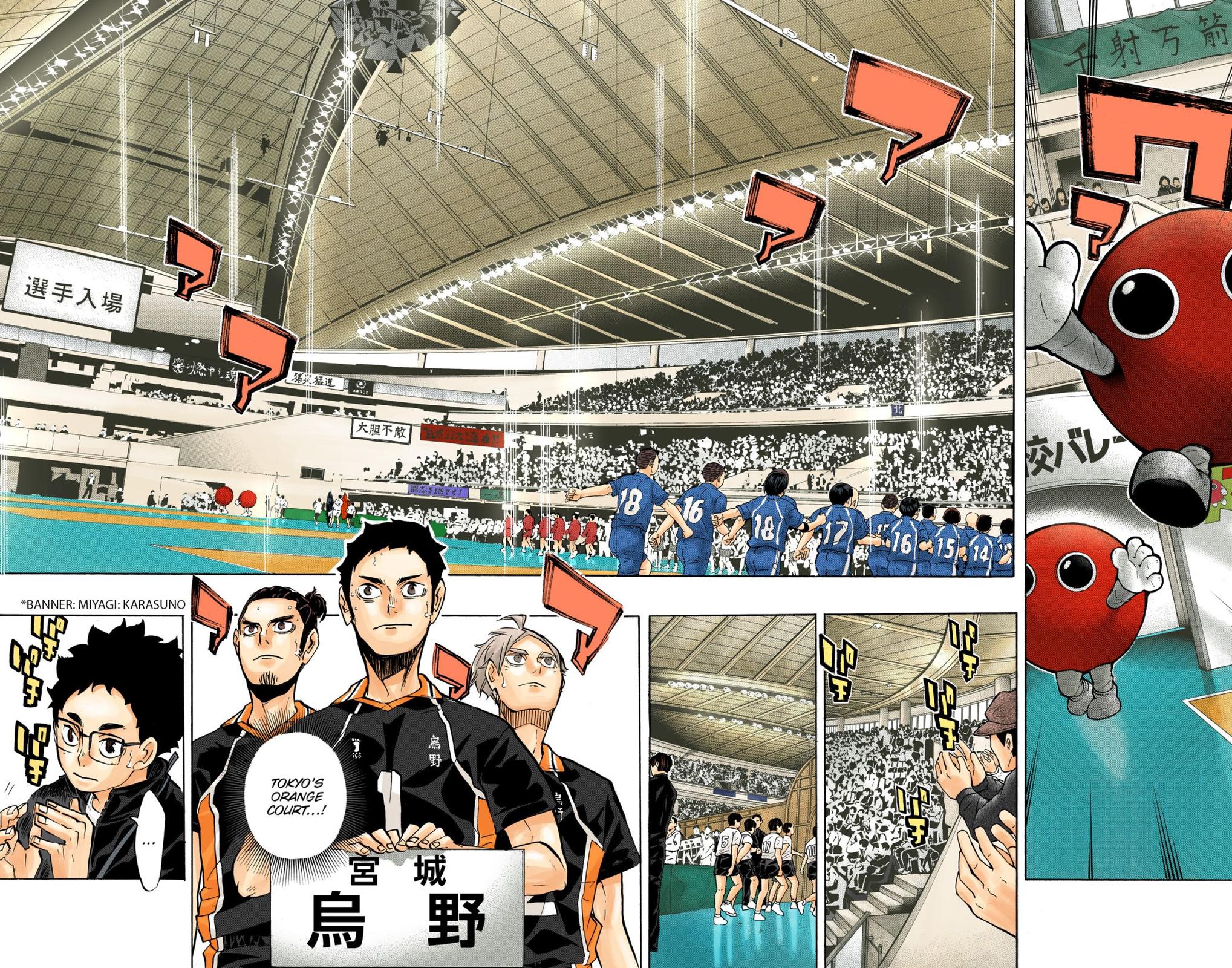 Read Haikyu!! (Color) Manga Online