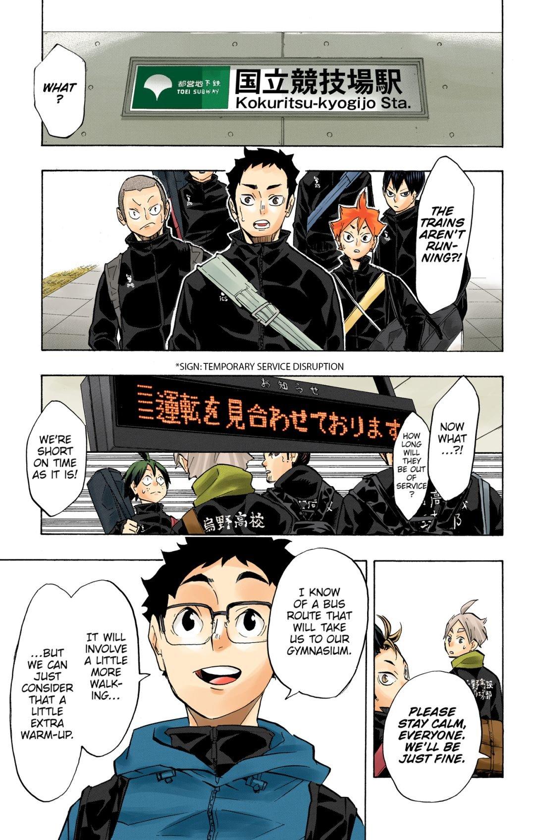 Read Haikyu!! (Color) Manga Online
