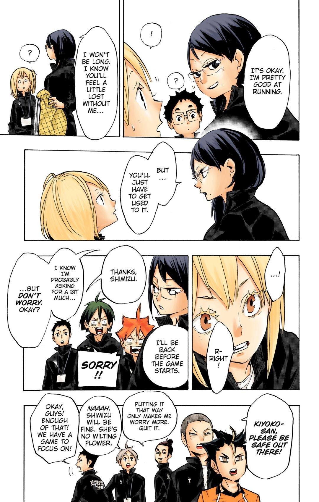 Read Haikyu!! (Color) Manga Online