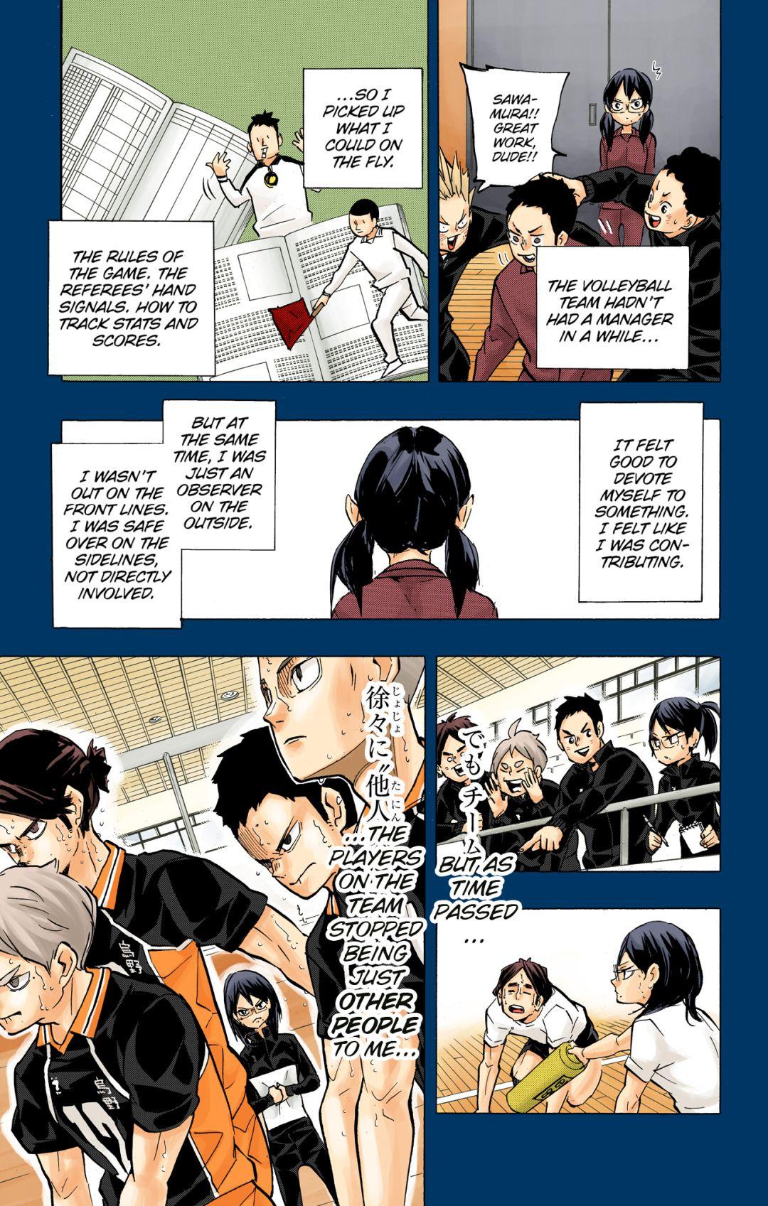 Read Haikyu!! (Color) Manga Online