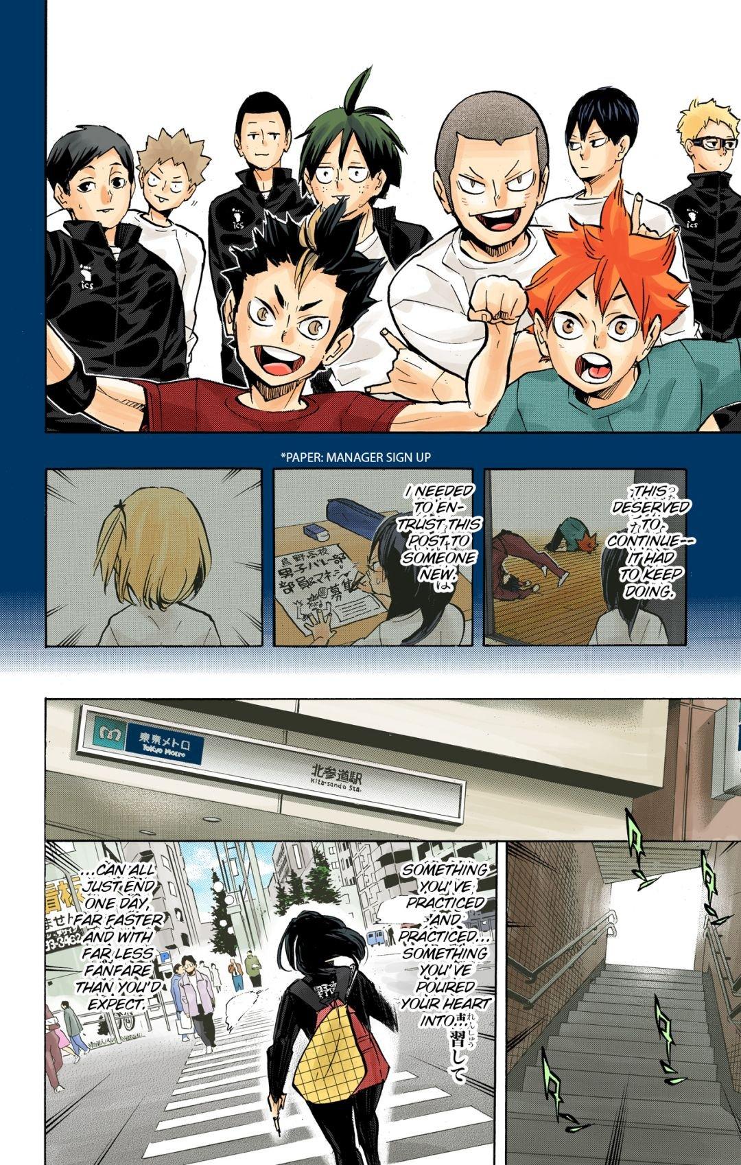 Read Haikyu!! (Color) Manga Online