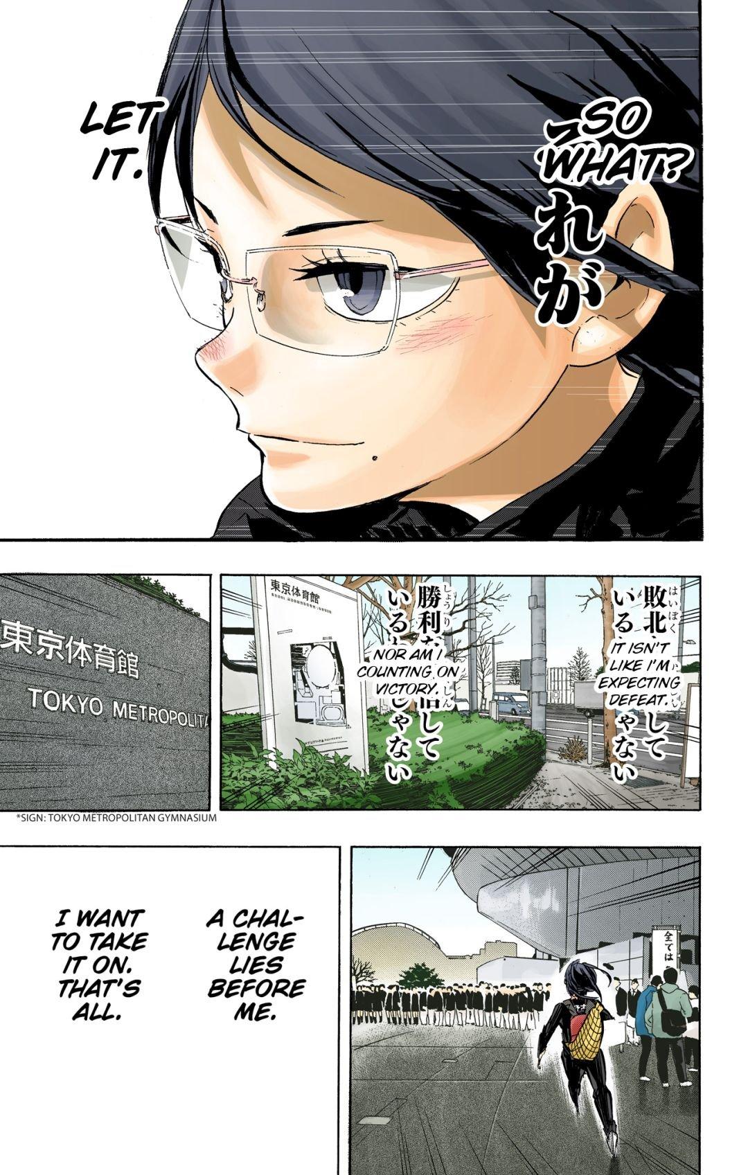 Read Haikyu!! (Color) Manga Online