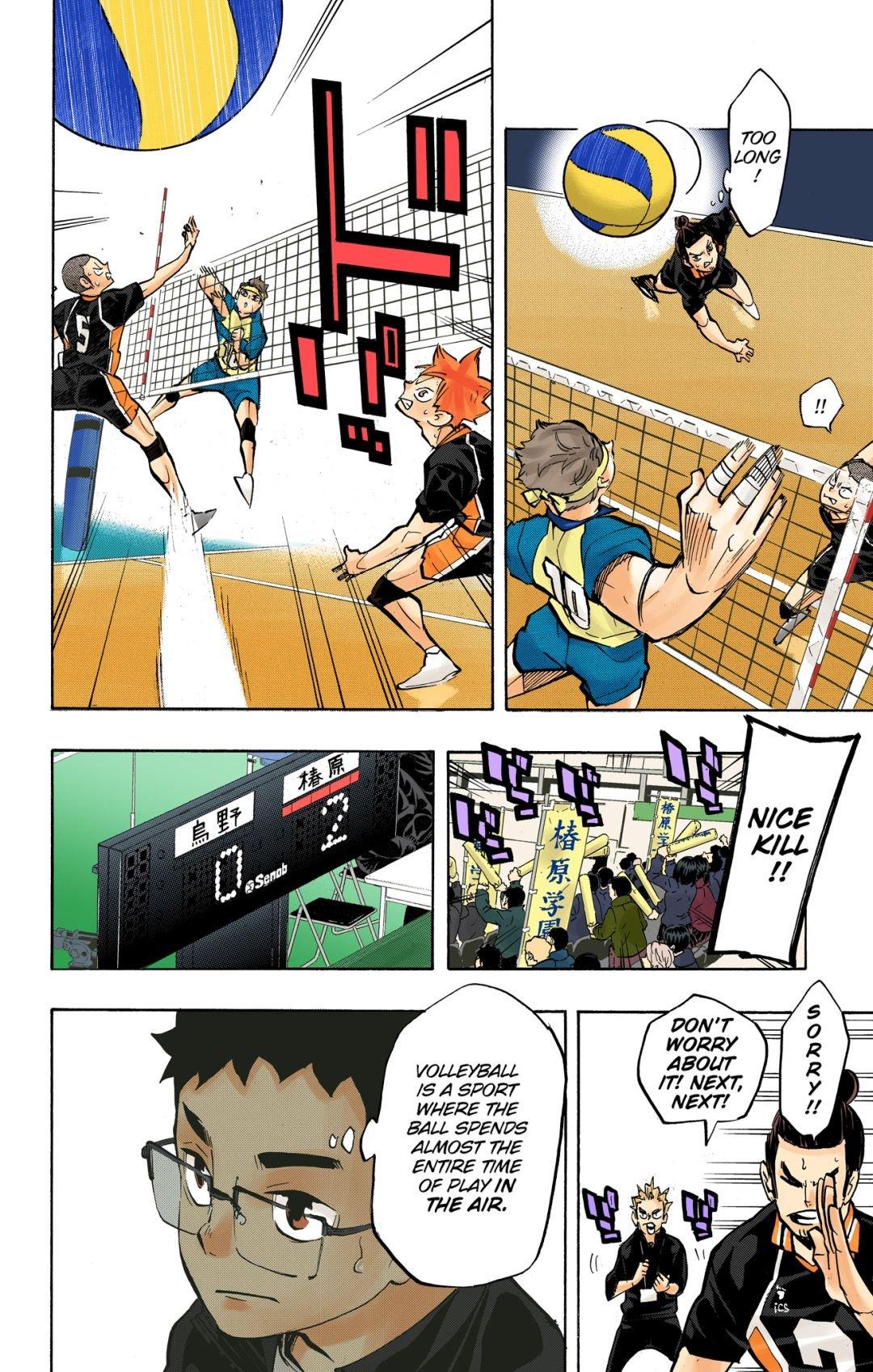 Read Haikyu!! (Color) Manga Online