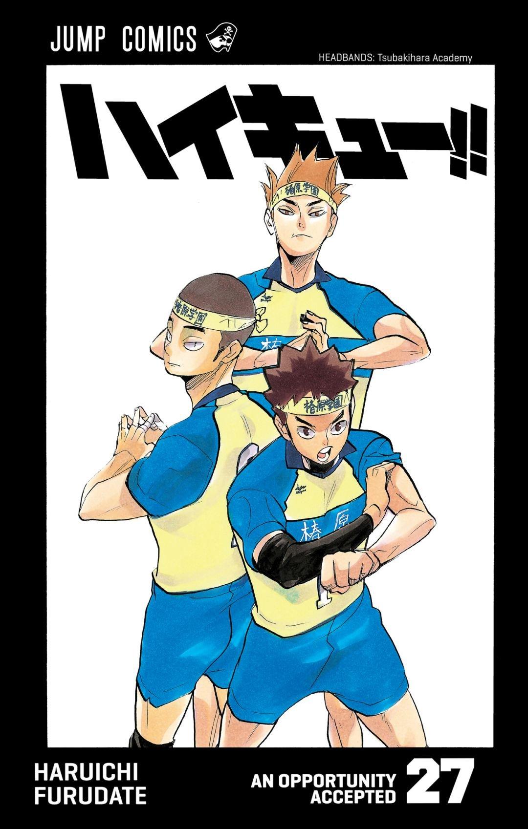 Read Haikyu!! (Color) Manga Online