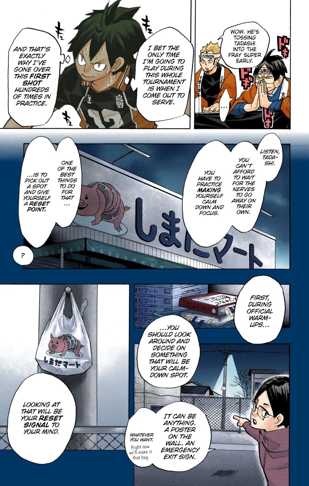 Read Haikyu!! (Color) Manga Online