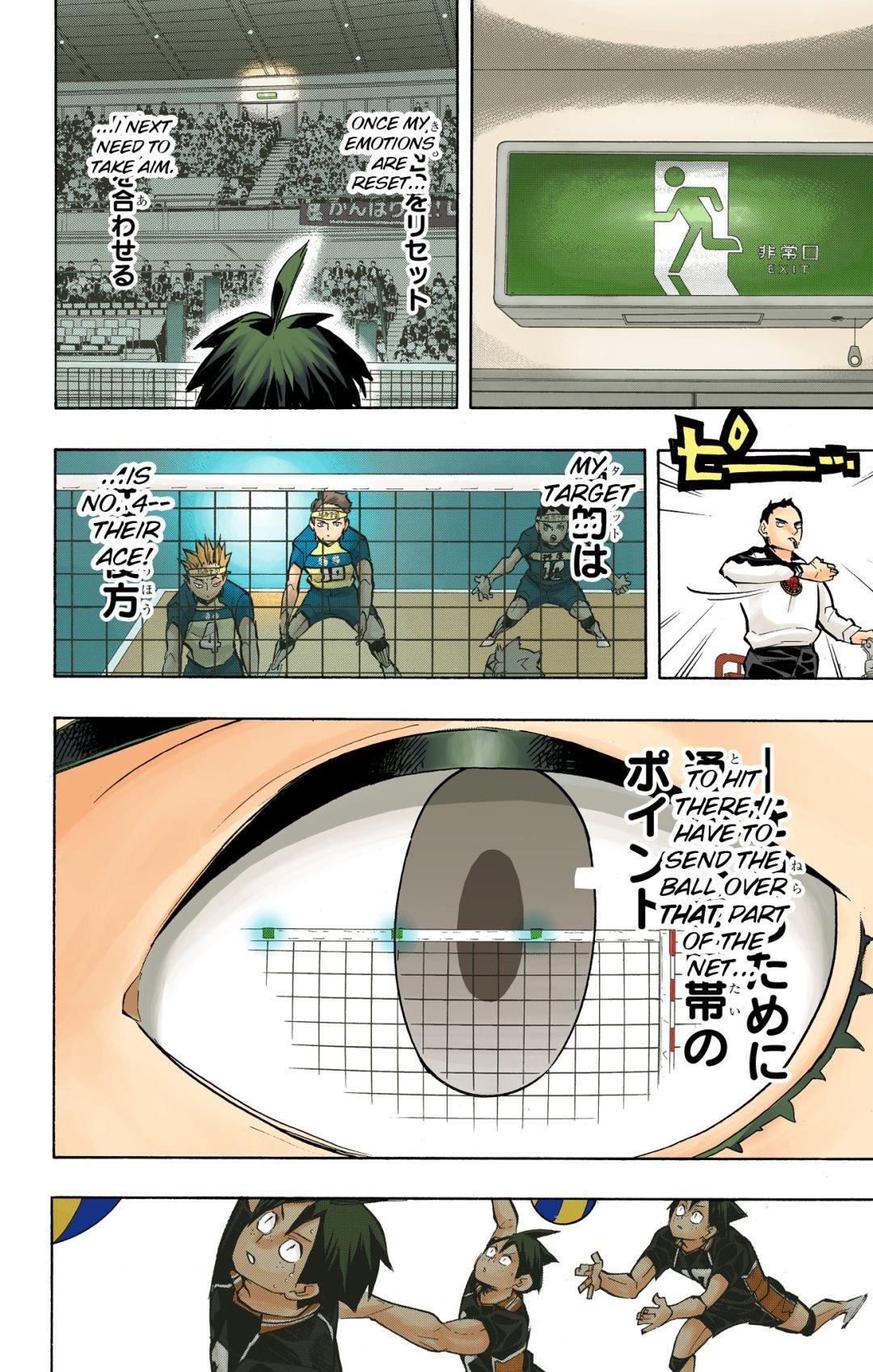 Read Haikyu!! (Color) Manga Online