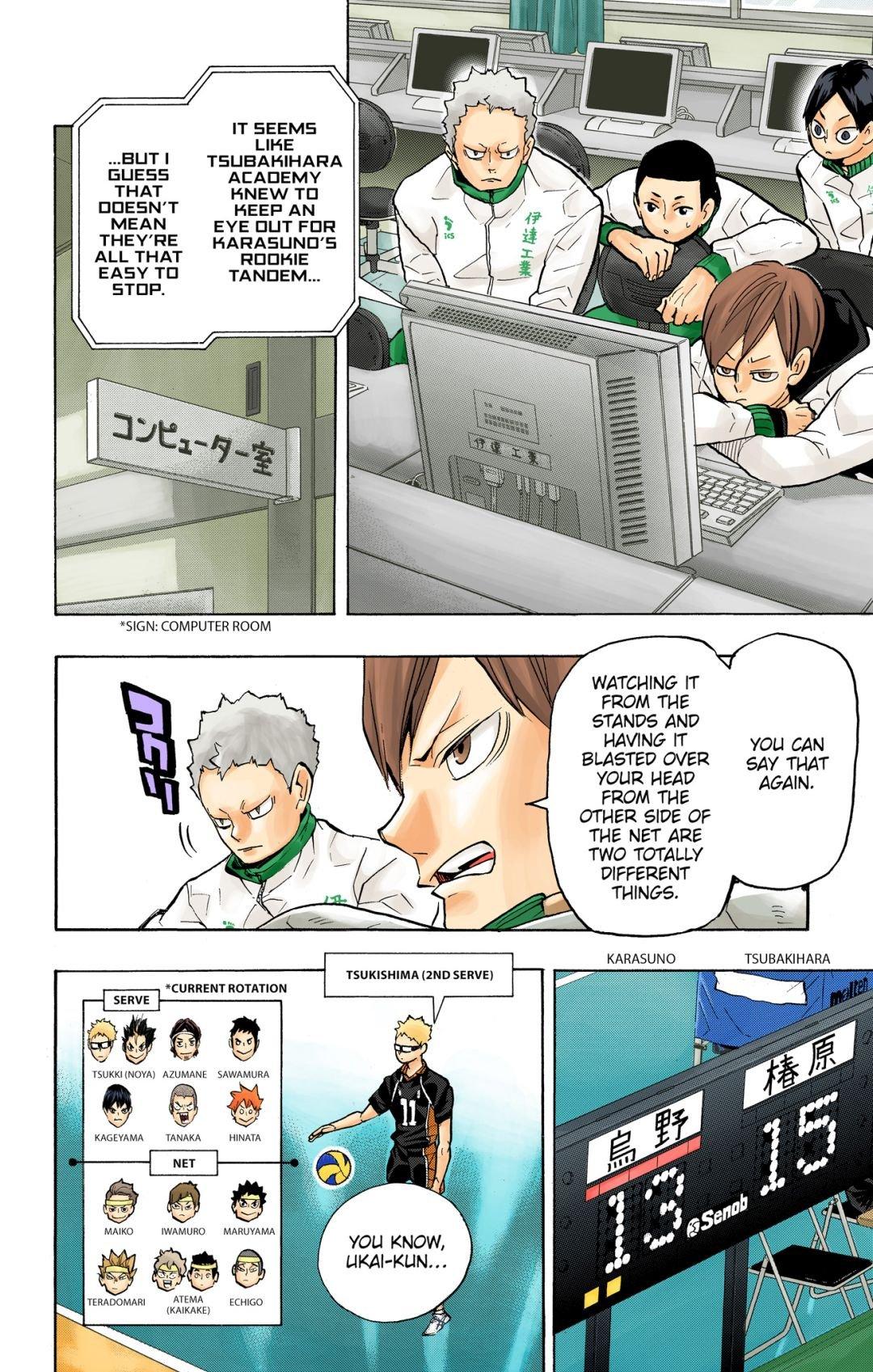 Read Haikyu!! (Color) Manga Online