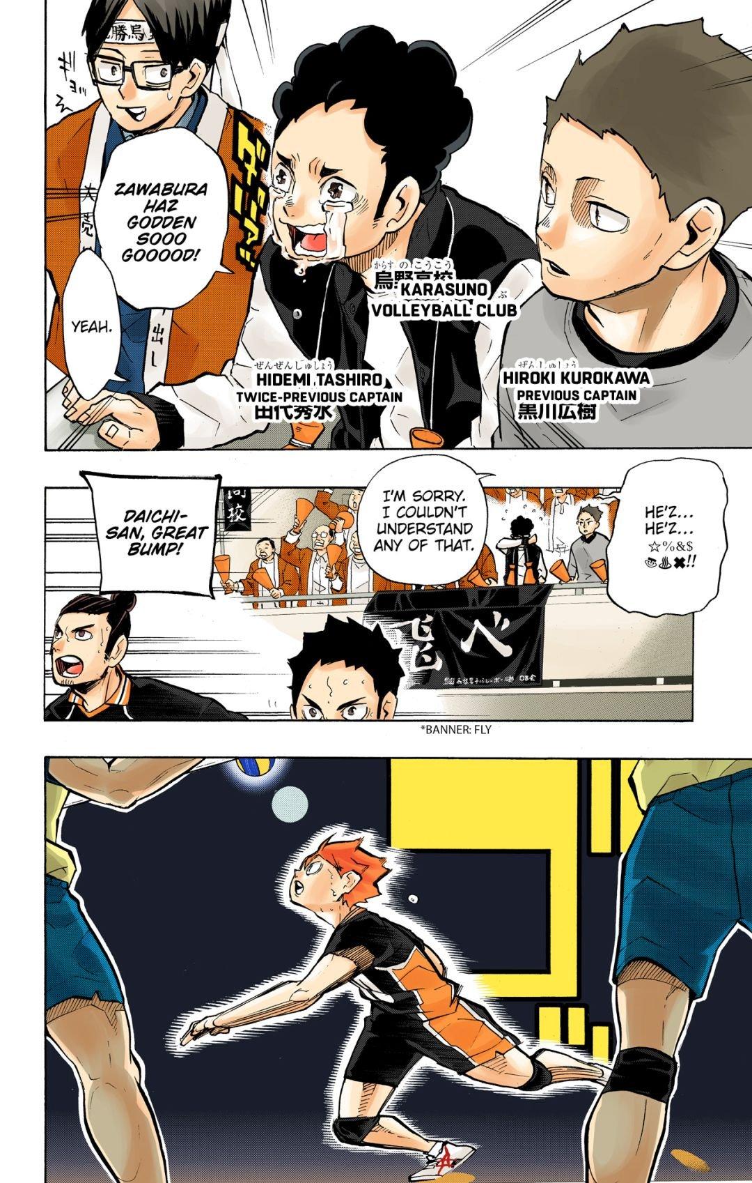 Read Haikyu!! (Color) Manga Online