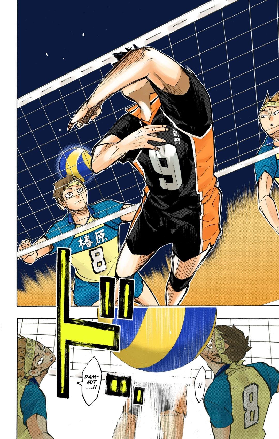 Read Haikyu!! (Color) Manga Online