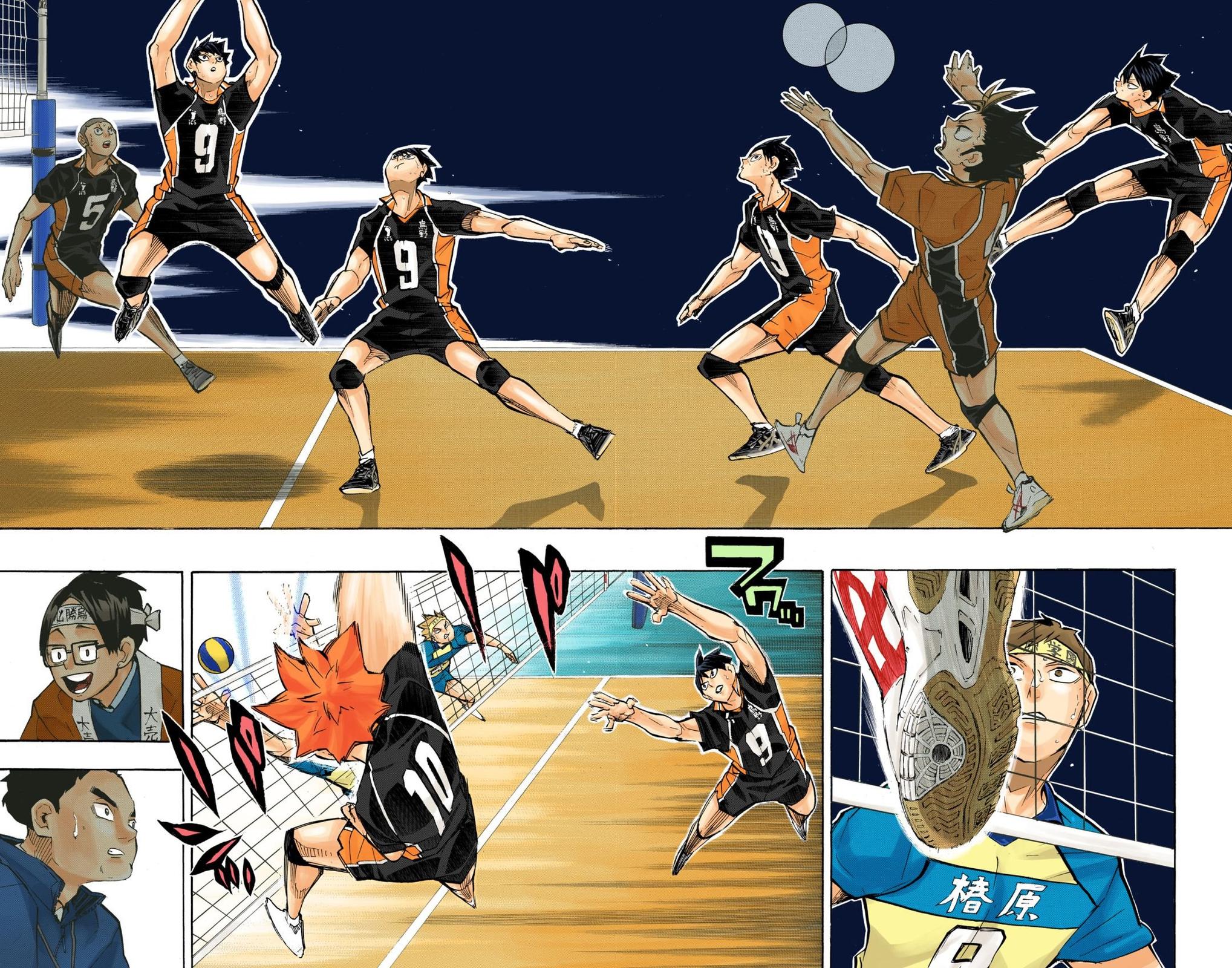 Read Haikyu!! (Color) Manga Online