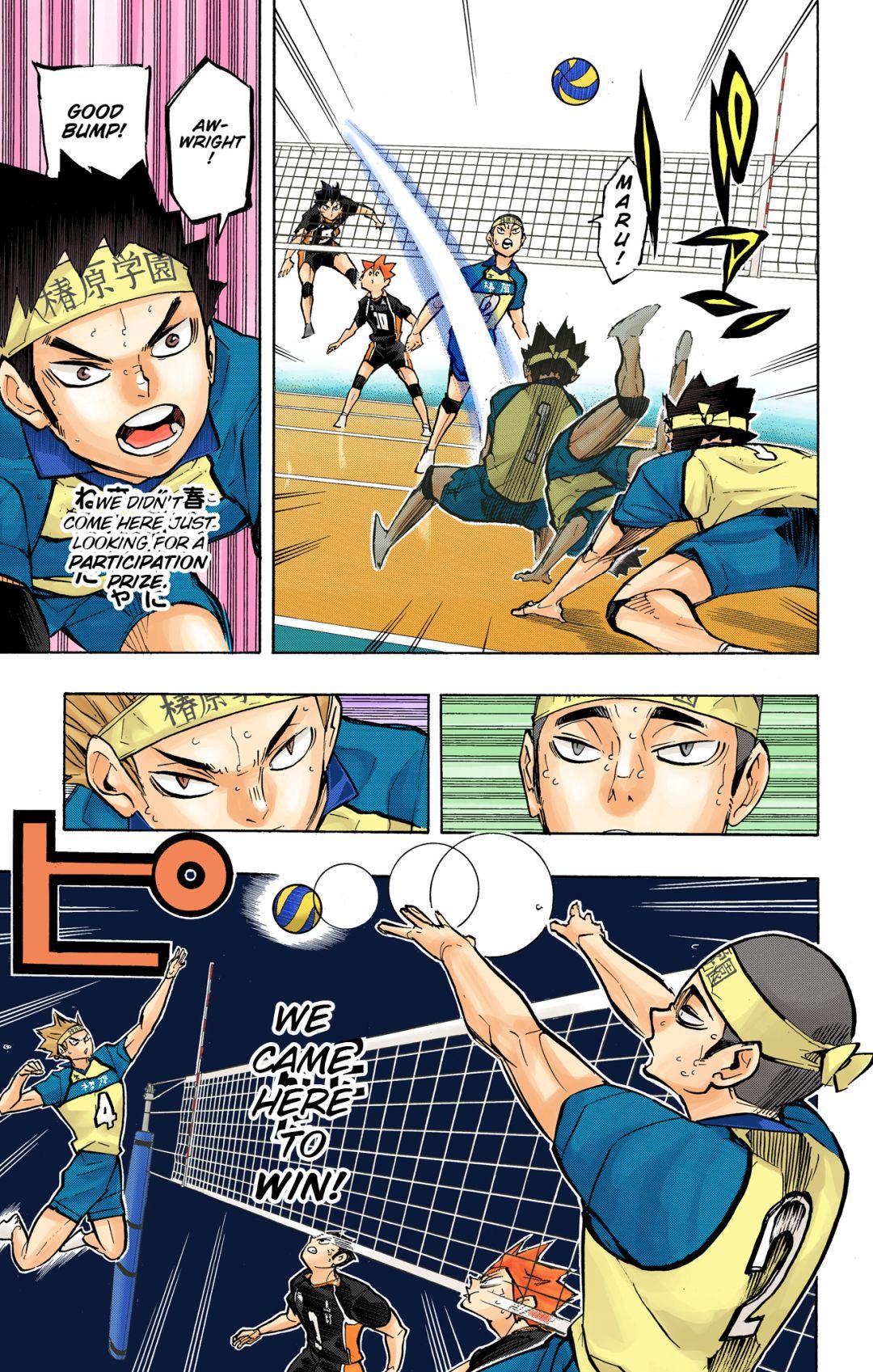 Read Haikyu!! (Color) Manga Online