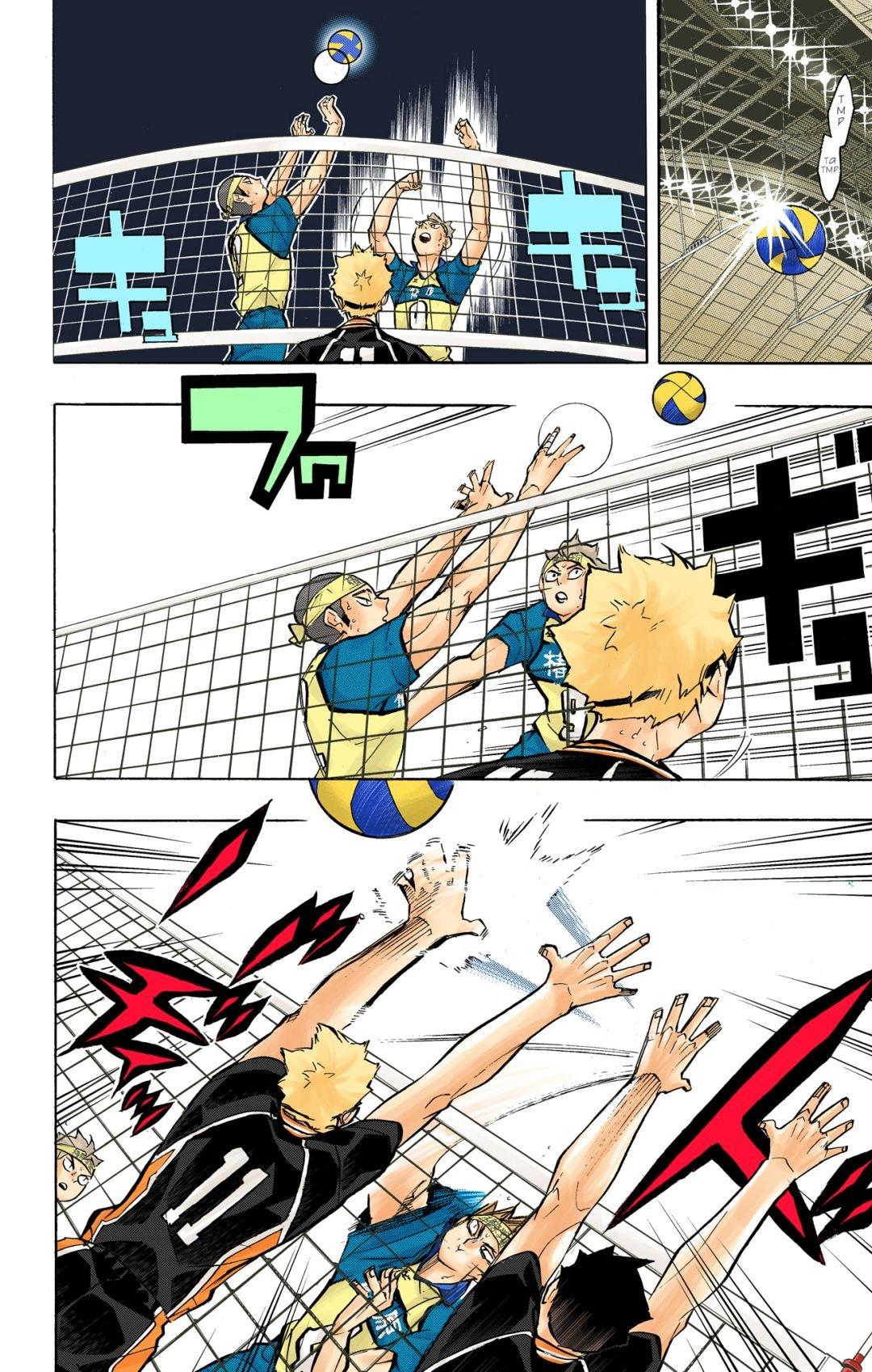 Read Haikyu!! (Color) Manga Online